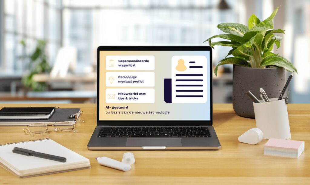 coachDNA - dit traject